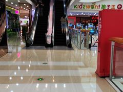 -万达影城(浦西万达广场激光IMAX店)