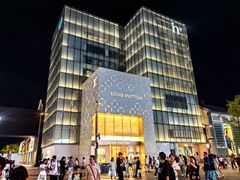 -浙江省博物馆(孤山馆区)