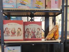 -必胜客(免税商场店)