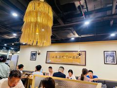 大堂-肖四女乐山跷脚牛肉(世博源店)