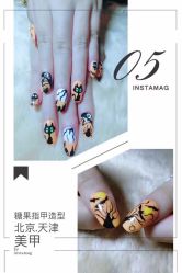 糖果指甲造型-光SPA科技美肤