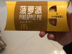 -麦当劳(龙湖时代天街店)