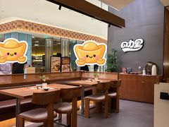 -CURRY YA 熟成咖哩專門店(深圳湾万象城店)