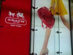 -COACH蔻驰(恒隆广场店)