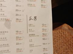 -同仁四季椰子鸡(海岸城天利店)