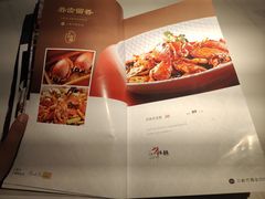 -三俞竹苑(卓展店)