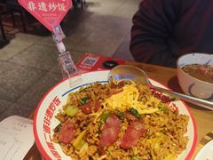 -怪噜范·老贵阳街头名小吃(汇金星力城店)