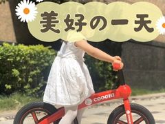 -星动计划儿童运动馆(闵行乐虹坊店)