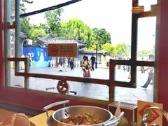 -同和居(什刹海店)