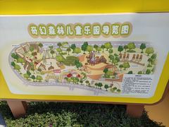 -食光全日制餐厅(绵阳首开喜来登酒店)
