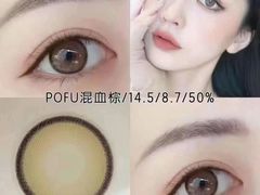 -sweet color隐形眼镜专营(万象城店)