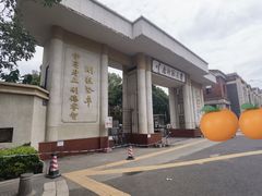 -云南师范大学(一二一西南联大校区)