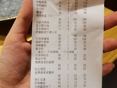 -花和海鲜自助(梅江店)