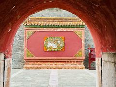 -沈阳市东陵公园