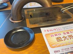-千寻烧肉(政务区店)