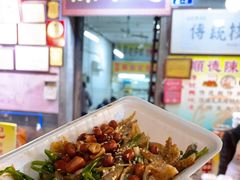 -陈添記·祖傳爽鱼皮·西关老字号(广州首店)
