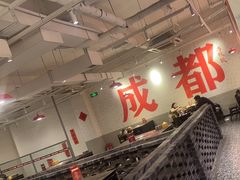 -冯校长老火锅(中联广场店)