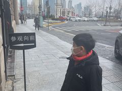 -上海电信博物馆