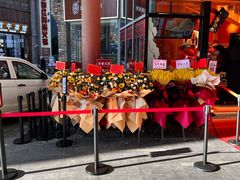 -嘉华鲜花饼·现烤(昆明老街店)