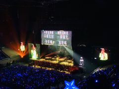 -大连体育中心体育馆