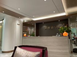 -艾维庭美学SPA