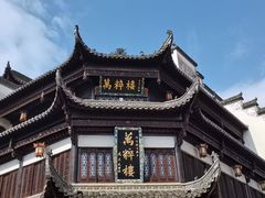 -屯溪老街