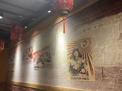 -關東雪东北菜(中庚漫游城店)