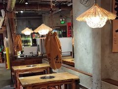 -香逸山自助火锅