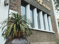 -狗不理(贵宾楼店)
