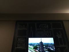 -宜必思酒店(苏州金鸡湖国际博览中心店)