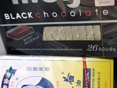 -紫荆城食品交易中心(华强北店)