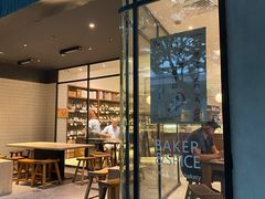 门面-BAKER&SPICE(安福路店)