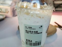 雪山思乡龙眼-喜茶(上海兴业太古汇店)