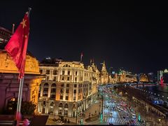 -外滩8号 whisky bar(金延大厦店)