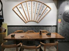 -吴酥生宫廷酥饼(南门口店)