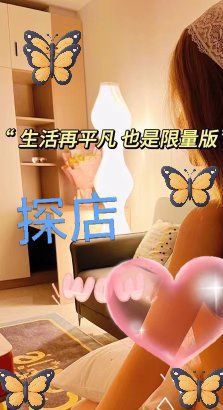 -康逸居·始于2002(海安店)