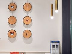 -台盖(群星城店)