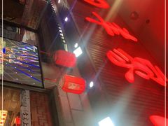-羊家胡同·龙虾烧烤火锅(龙汇路店)