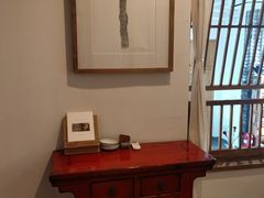 -瓦库茶馆17号(海汇港店)