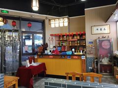 -秦韵轩·西安小馆(贻成福地广场店)