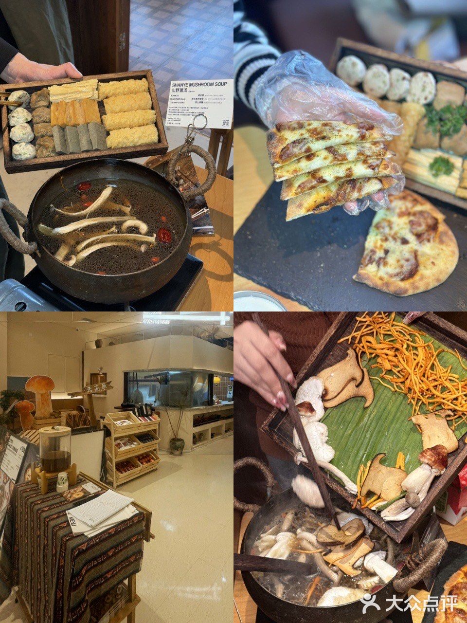 这家菌菇火锅🍲在广州真的没有对手！！