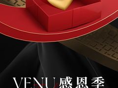 -VENU+海景酒廊