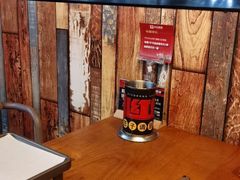 -小红烤翅(傅厚岗店)