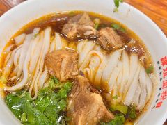 -肆姐面粉馆(坡子街店)