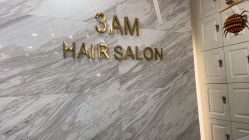 -3AM HAIR SALON染发烫发接发