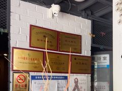 -百玺足道(柳沙店)