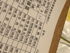 -月圆火锅(宁海东路二店)