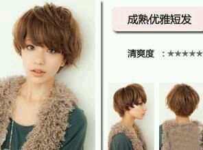 -美格丝M.G.S Hair Salon