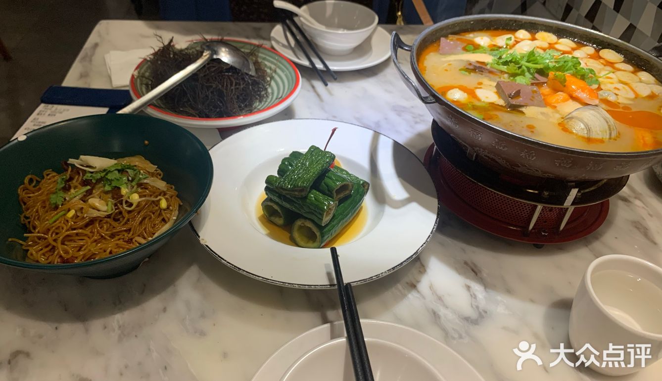 之前没有吃过的 很爽口好吃 料很丰富