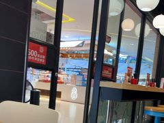 -THE hood开新里(御桥路店)